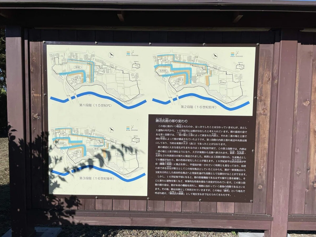 画像88