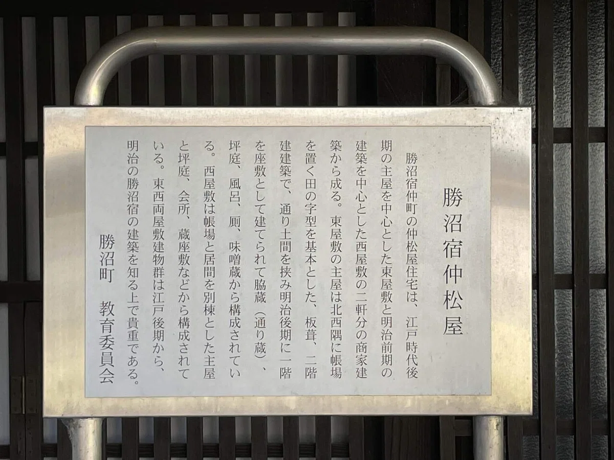 画像96