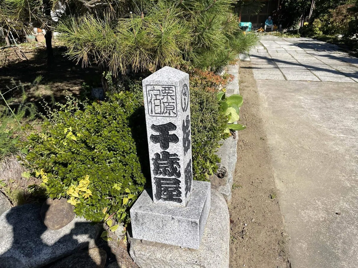 画像112