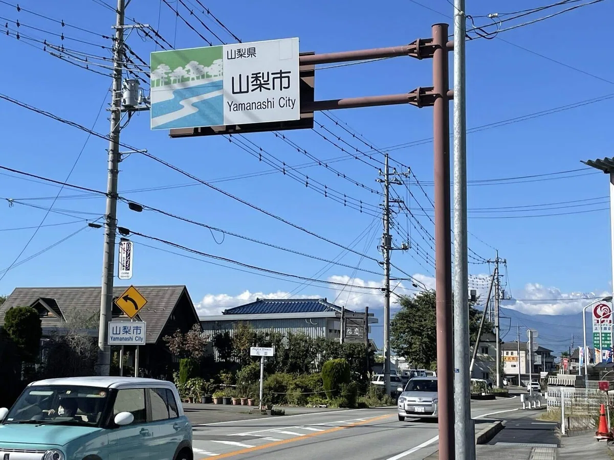 画像123
