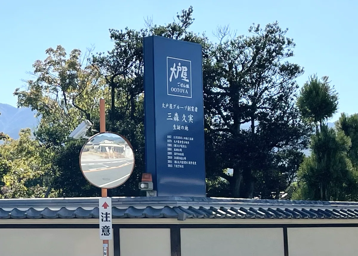 画像114