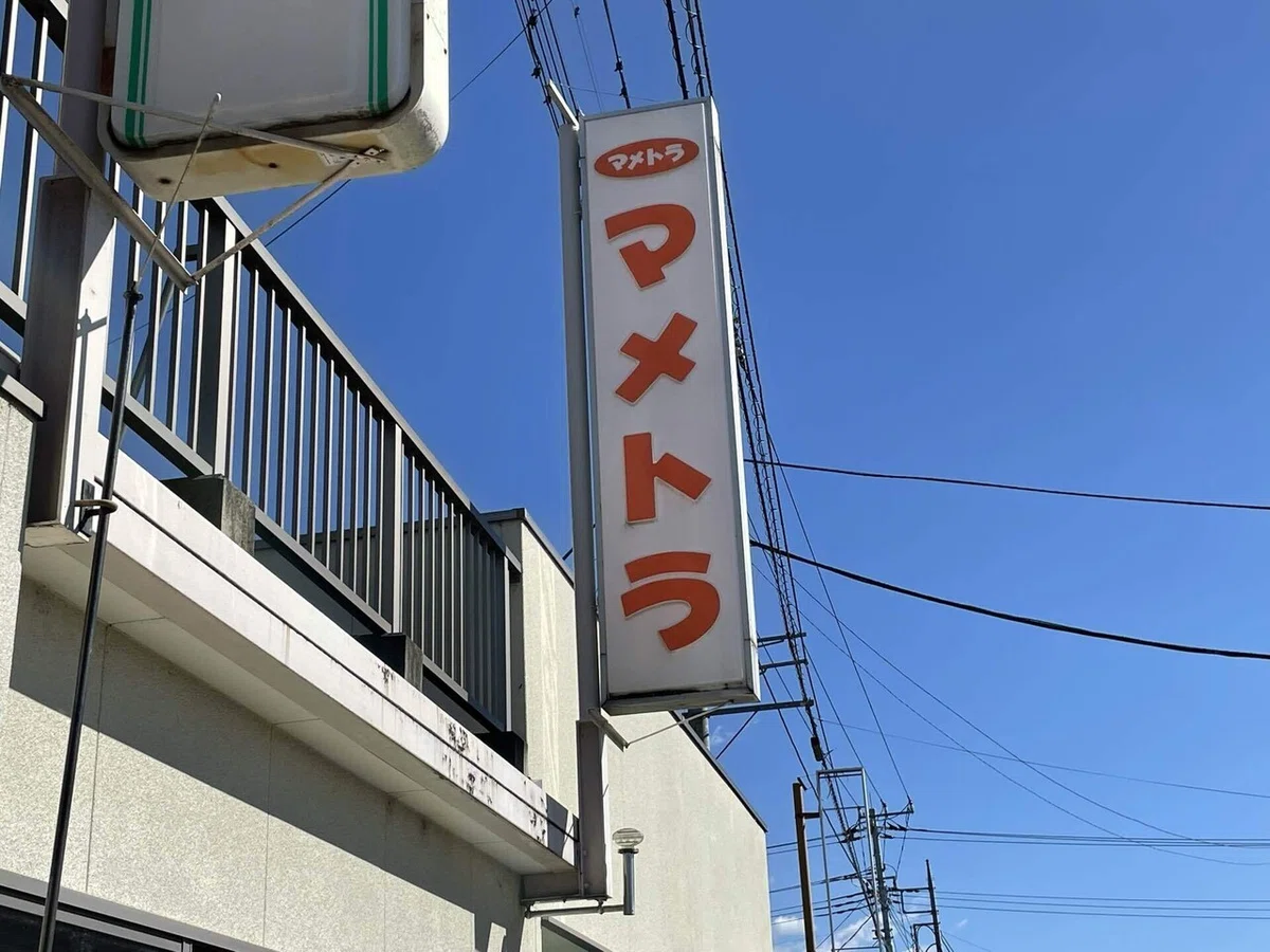 画像124