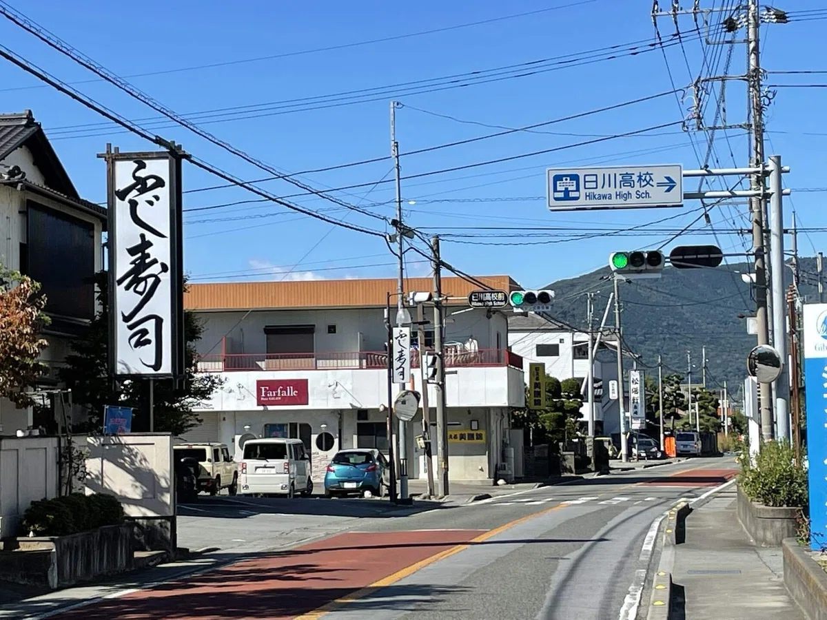 画像128