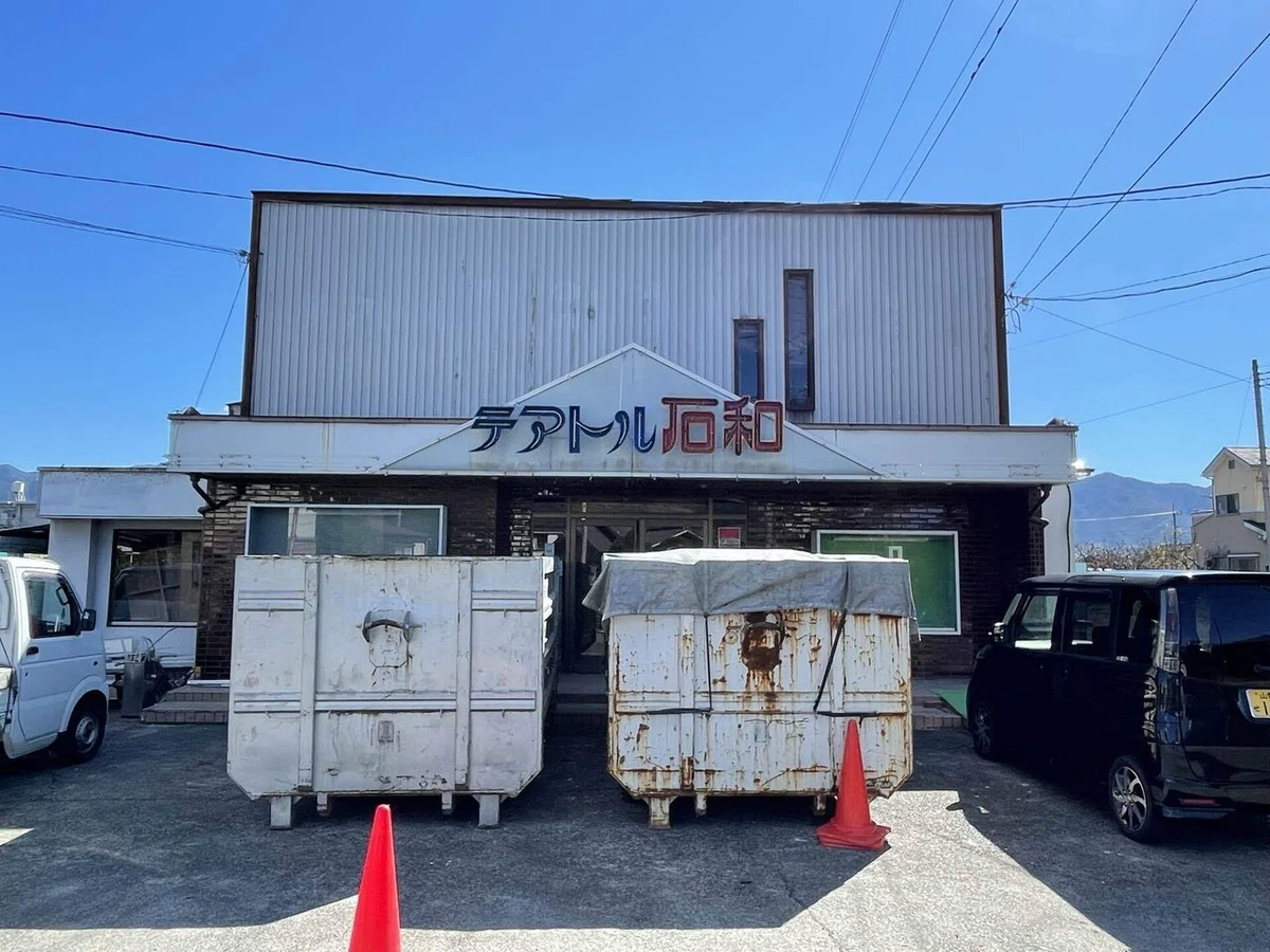 画像153