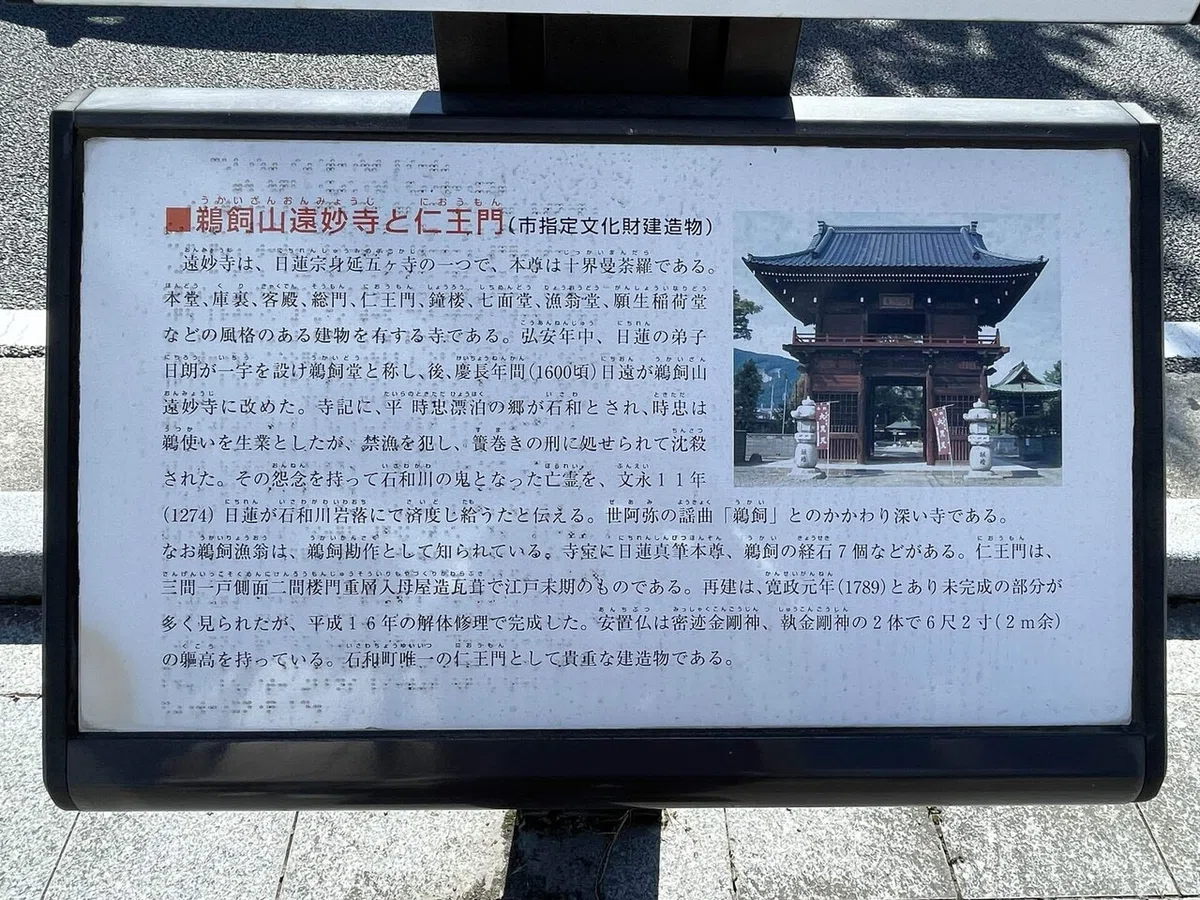 画像157