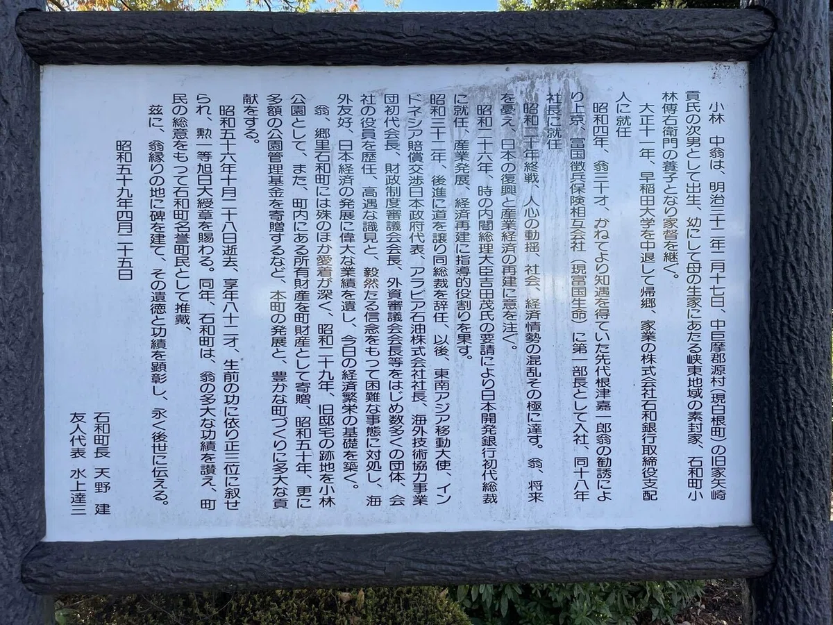 画像162