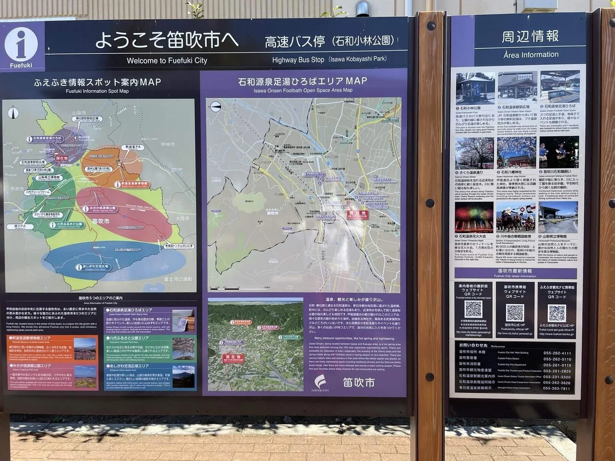 画像163