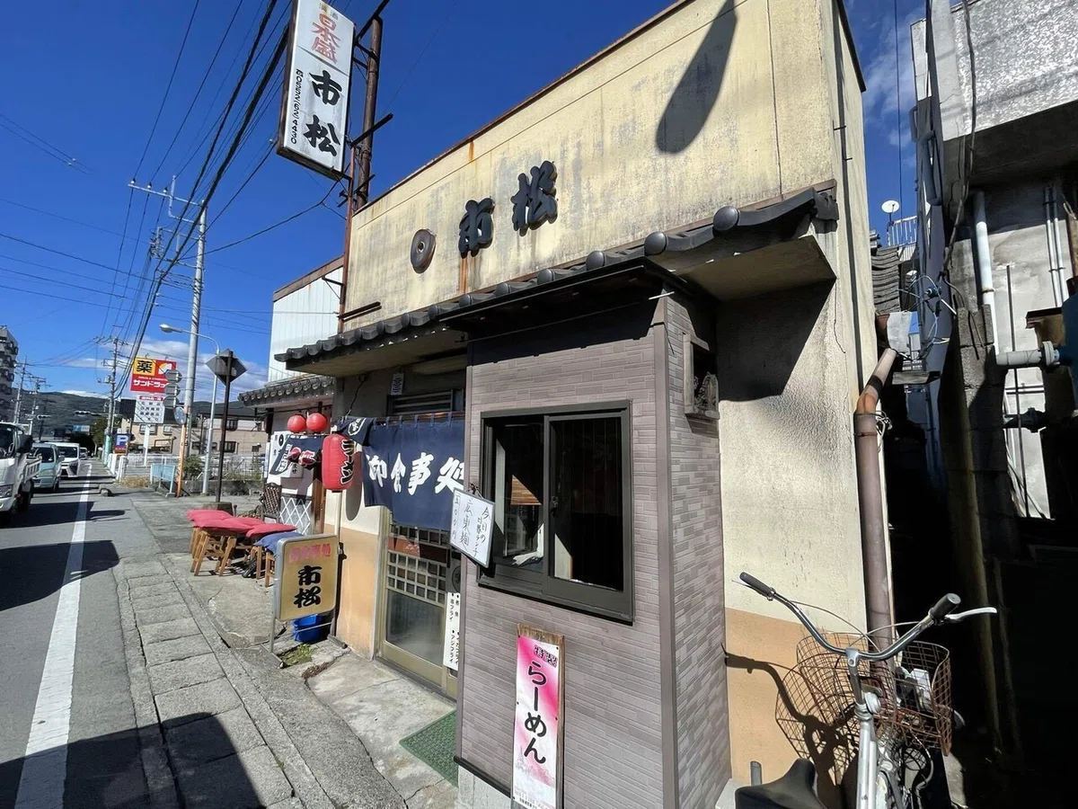 画像173