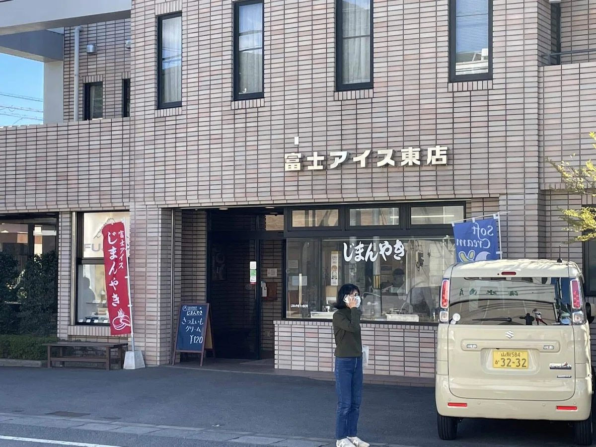 画像190