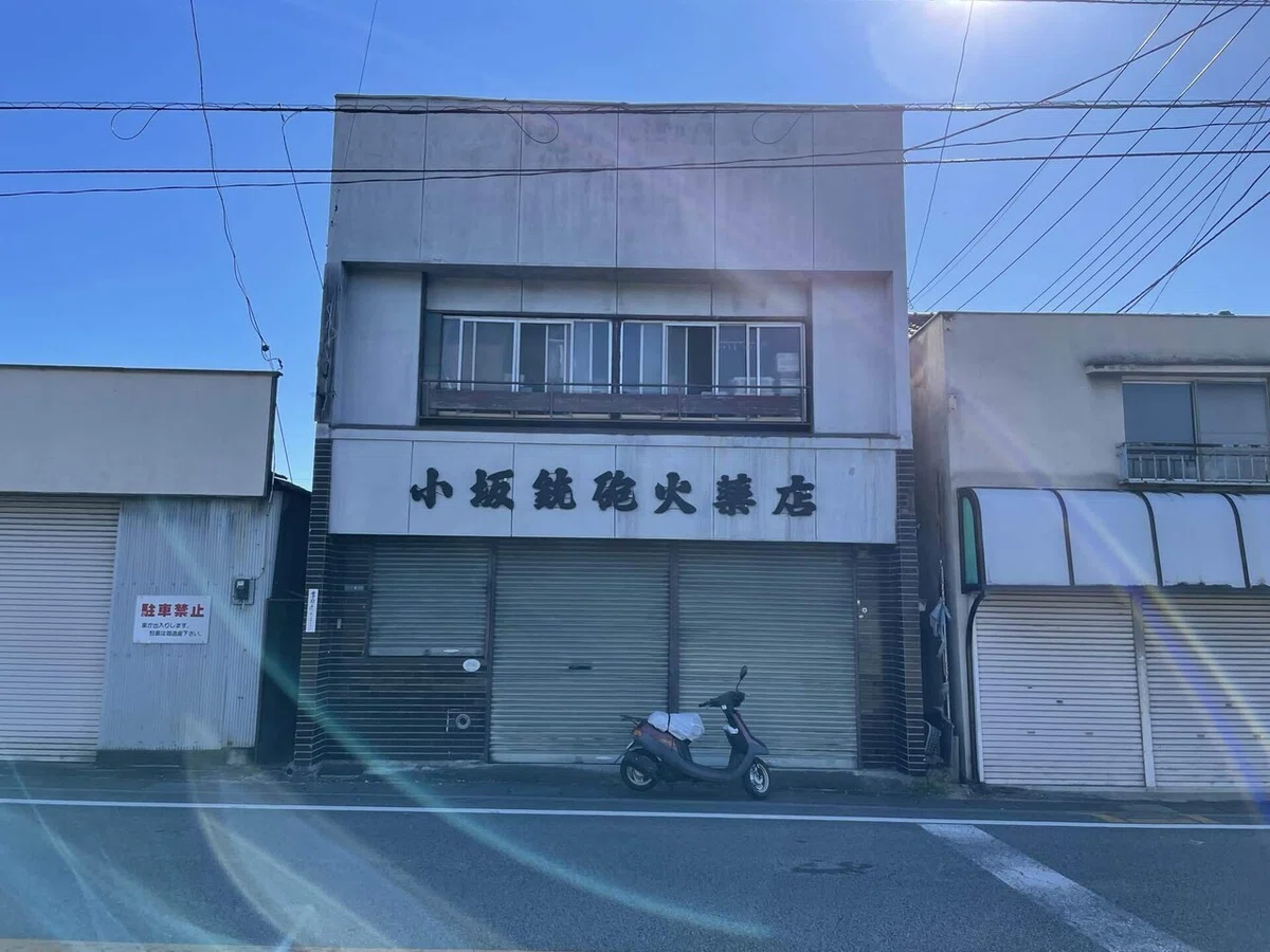 画像194