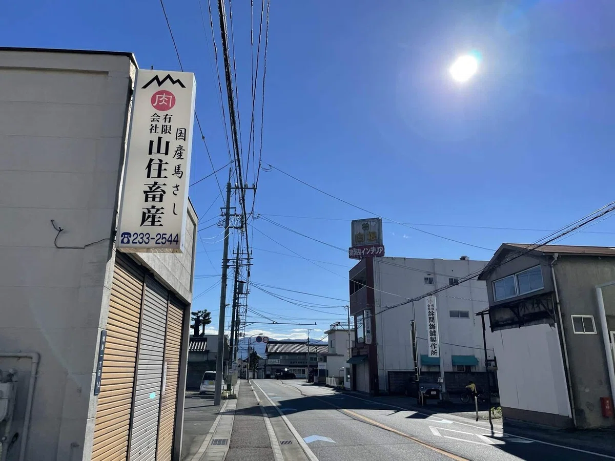 画像197