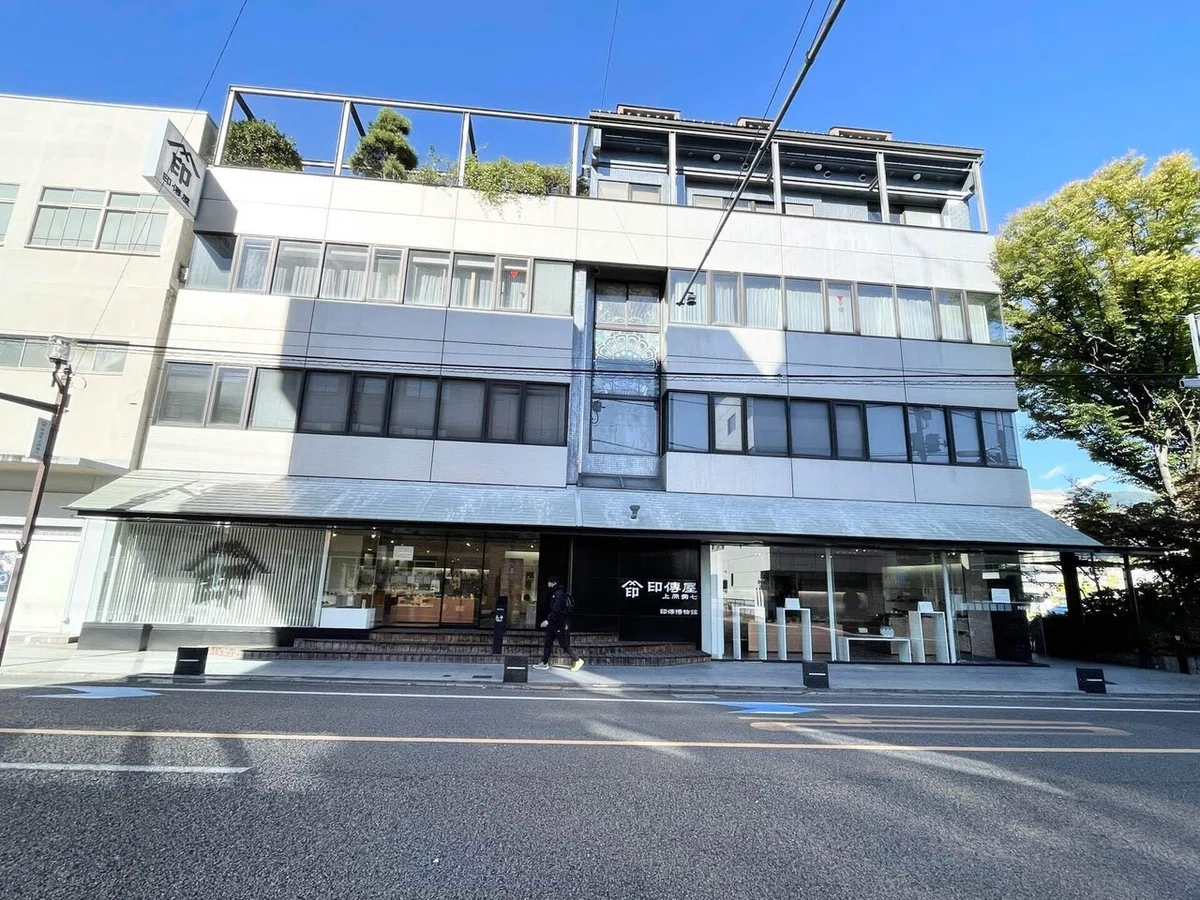 画像200