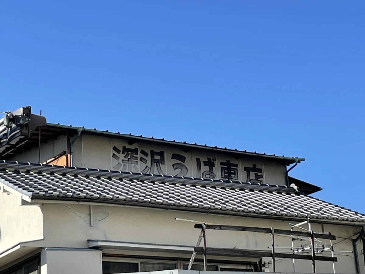 画像206