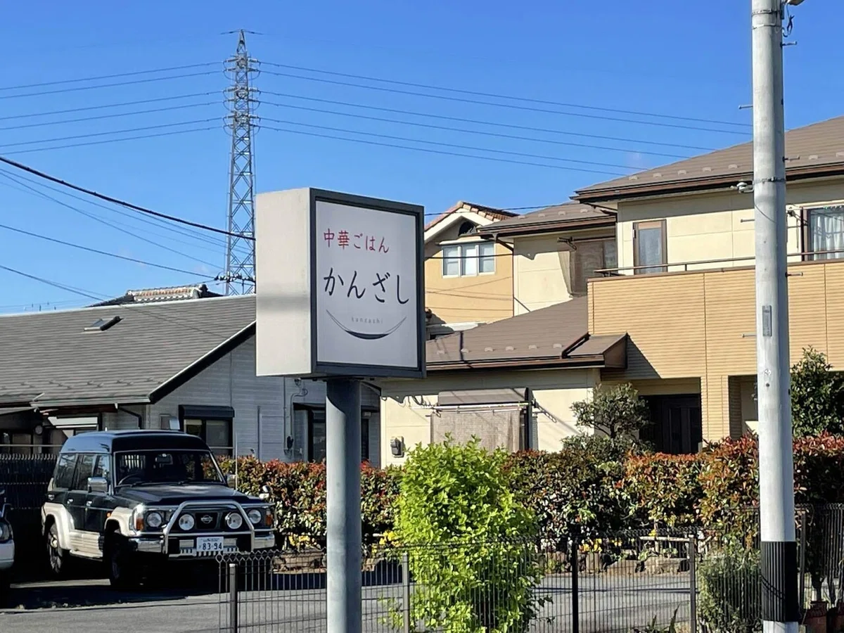 画像213