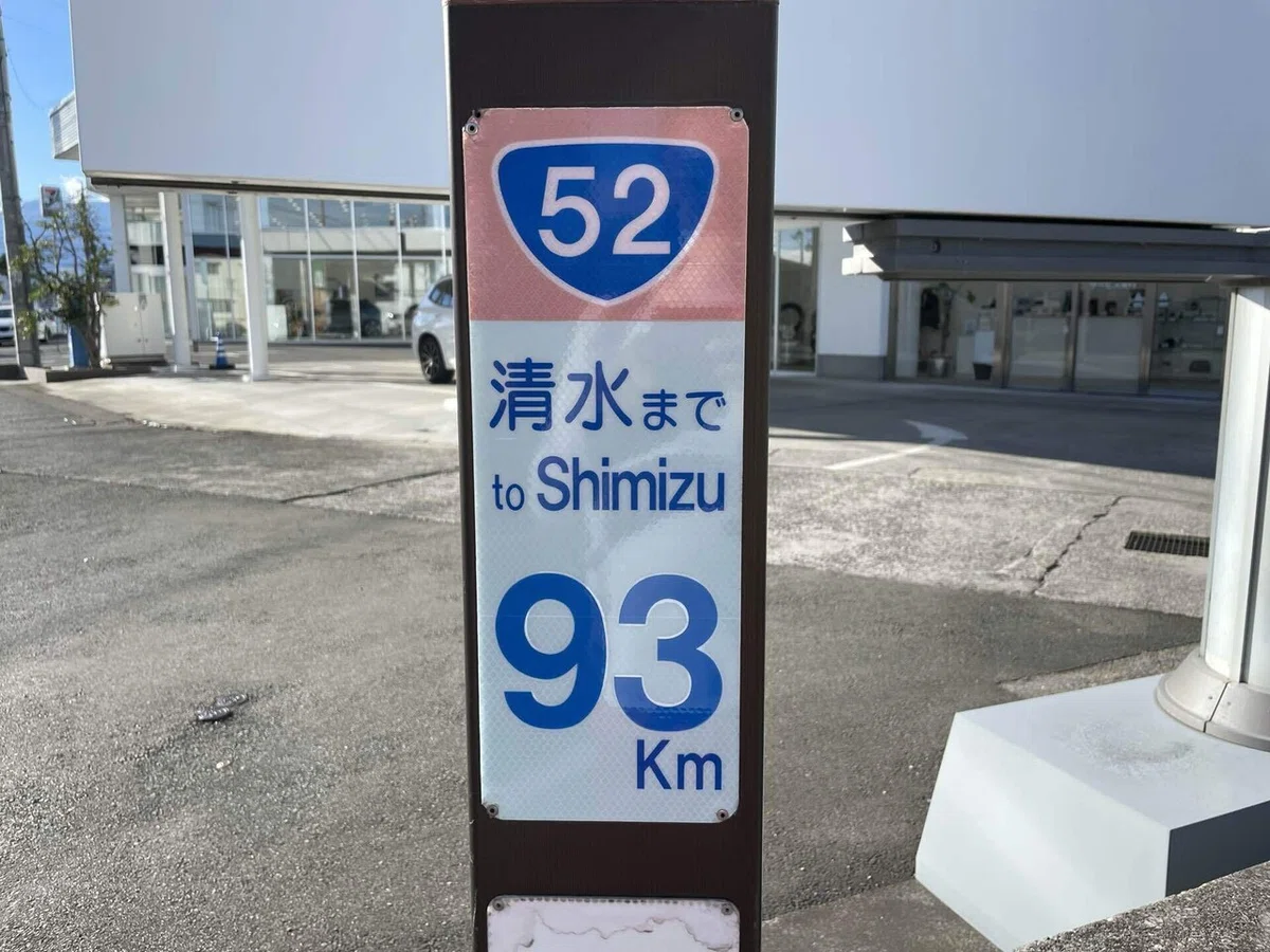 画像217