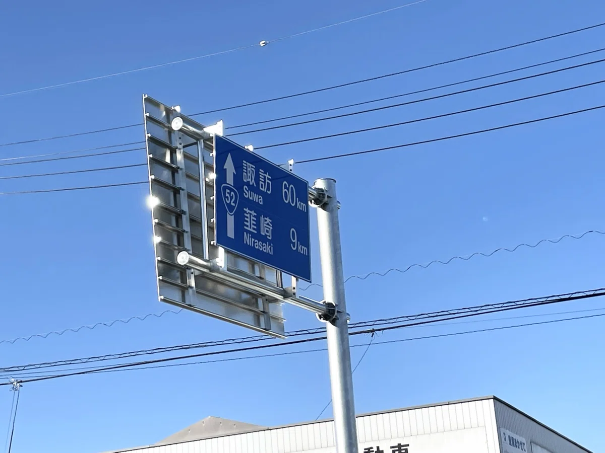 画像228