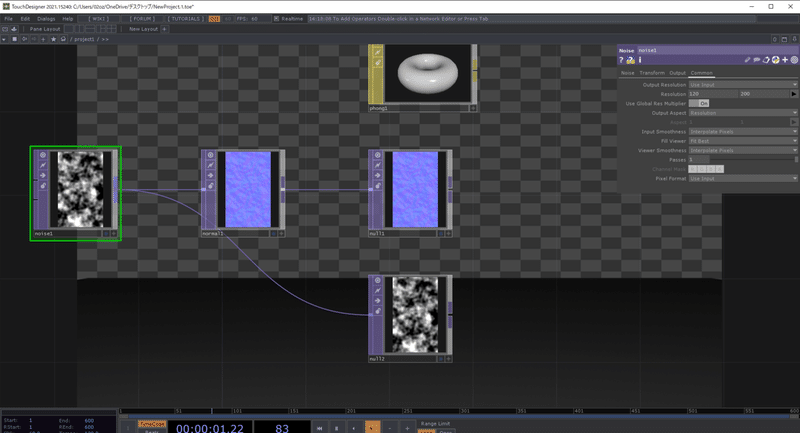 TouchDesigner 2021.15240_ C__Users_02oz_OneDrive_デスクトップ_NewProject.1.toe_ 2021_10_24 14_41_10
