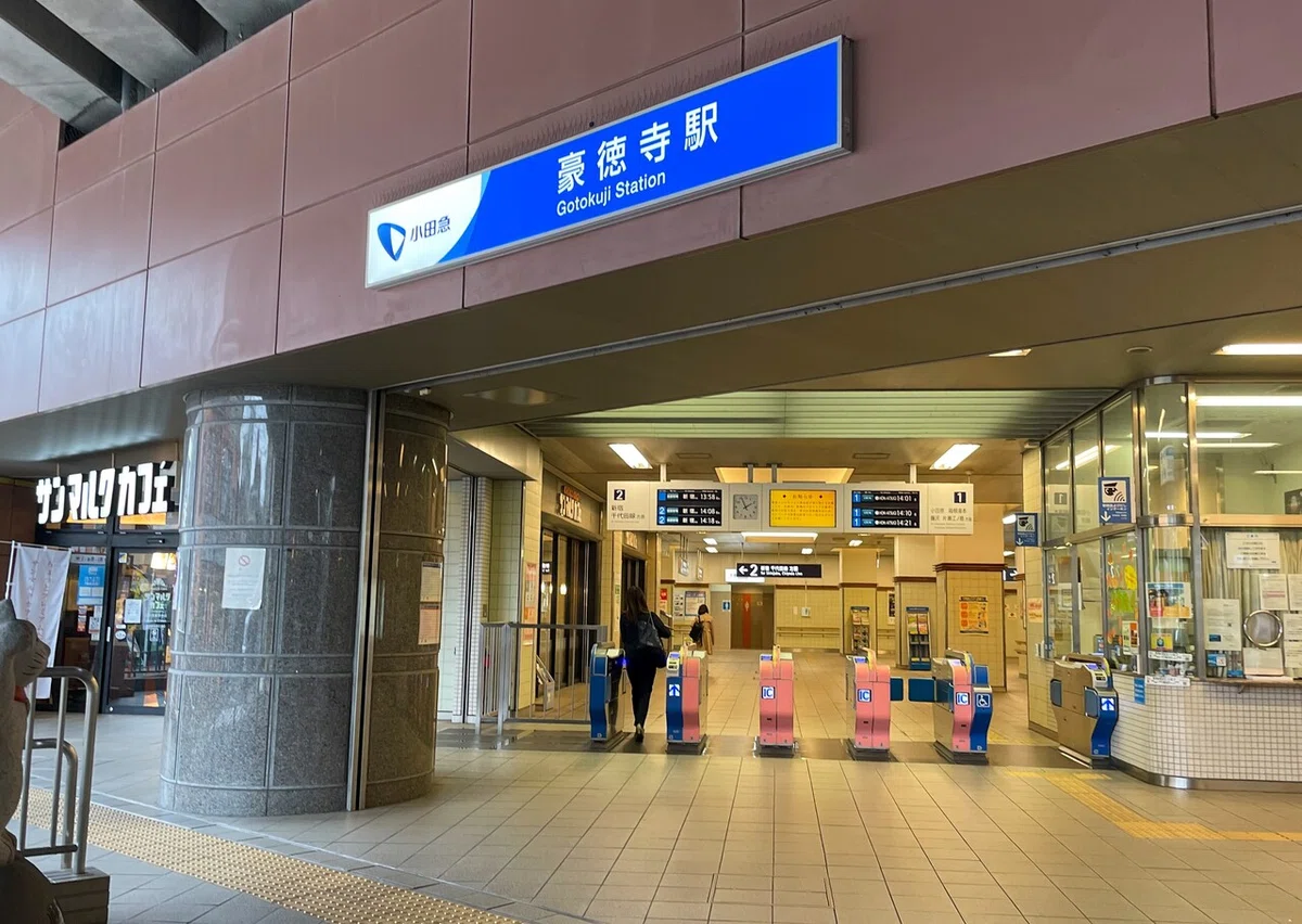 画像2
