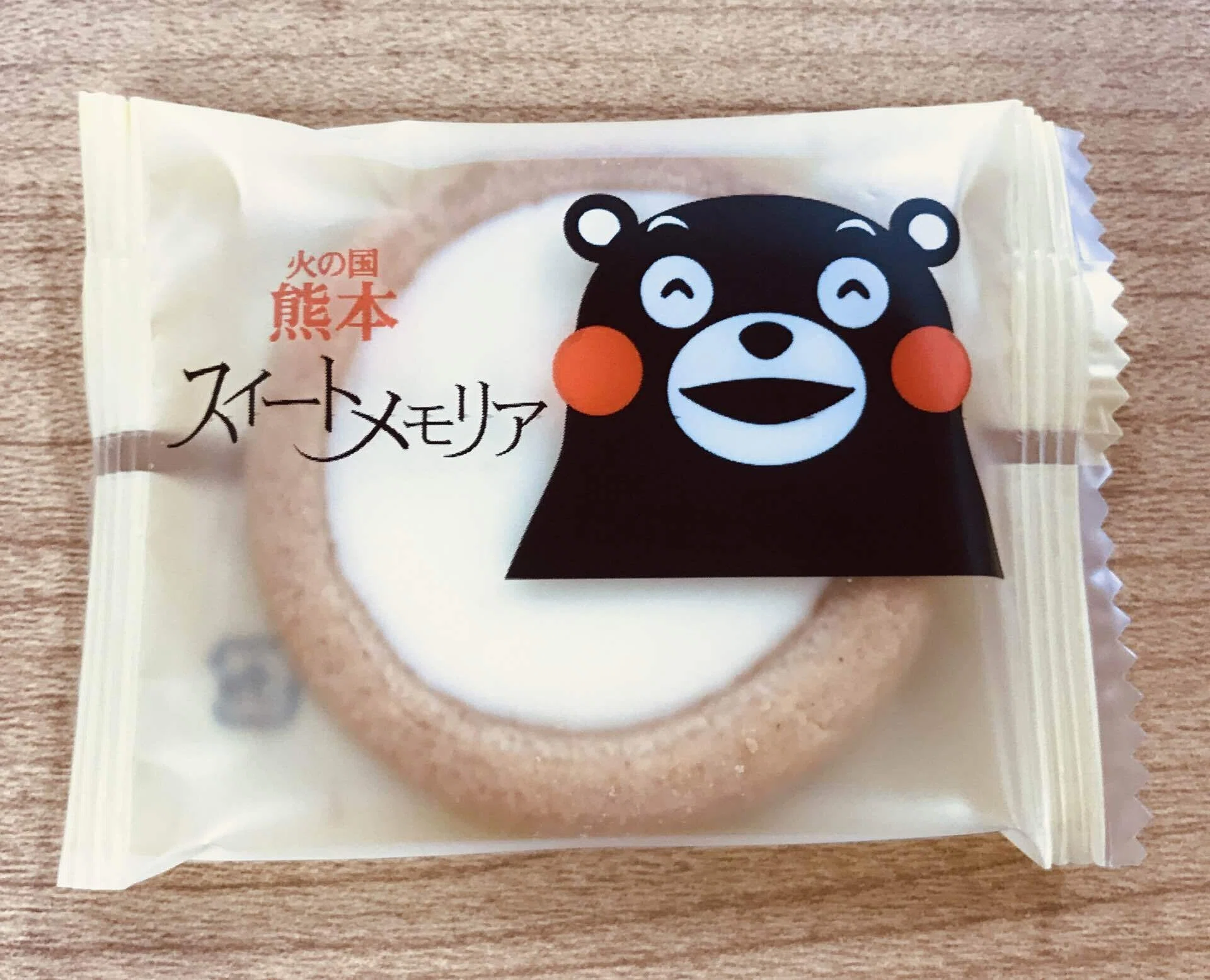 熊本土産?くまモンクッキー 火の国?熊本の くまモンクッキーいただき 