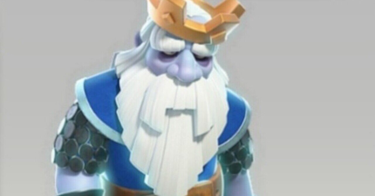 ぶっ壊れ ロイヤルゴーストの破壊力 クラッシュオブクラン クラクラ ハロウィーンイベント はろなんて フォロバ100 Note