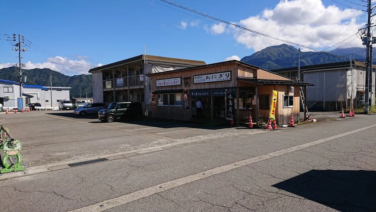 画像3