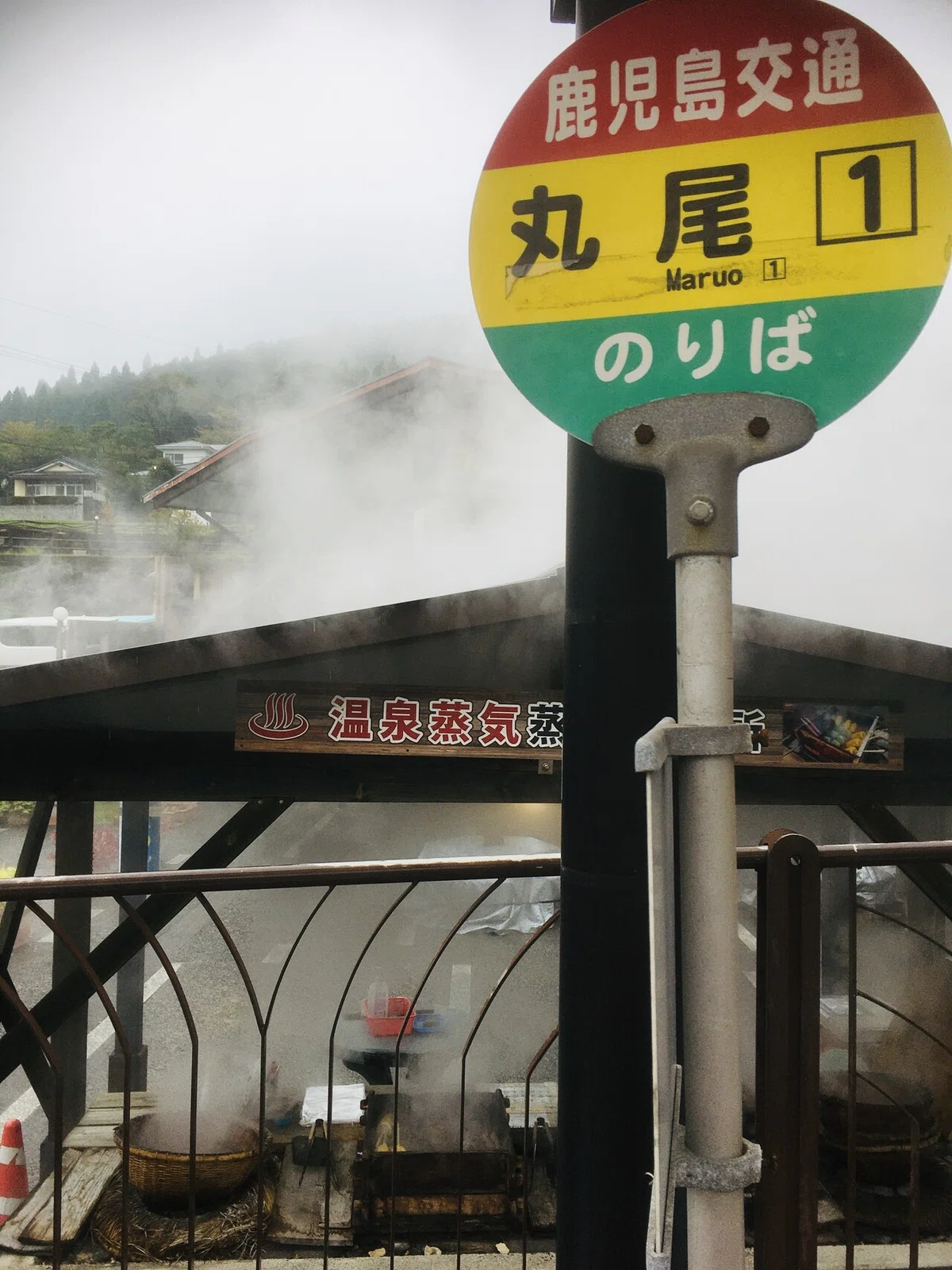 画像8