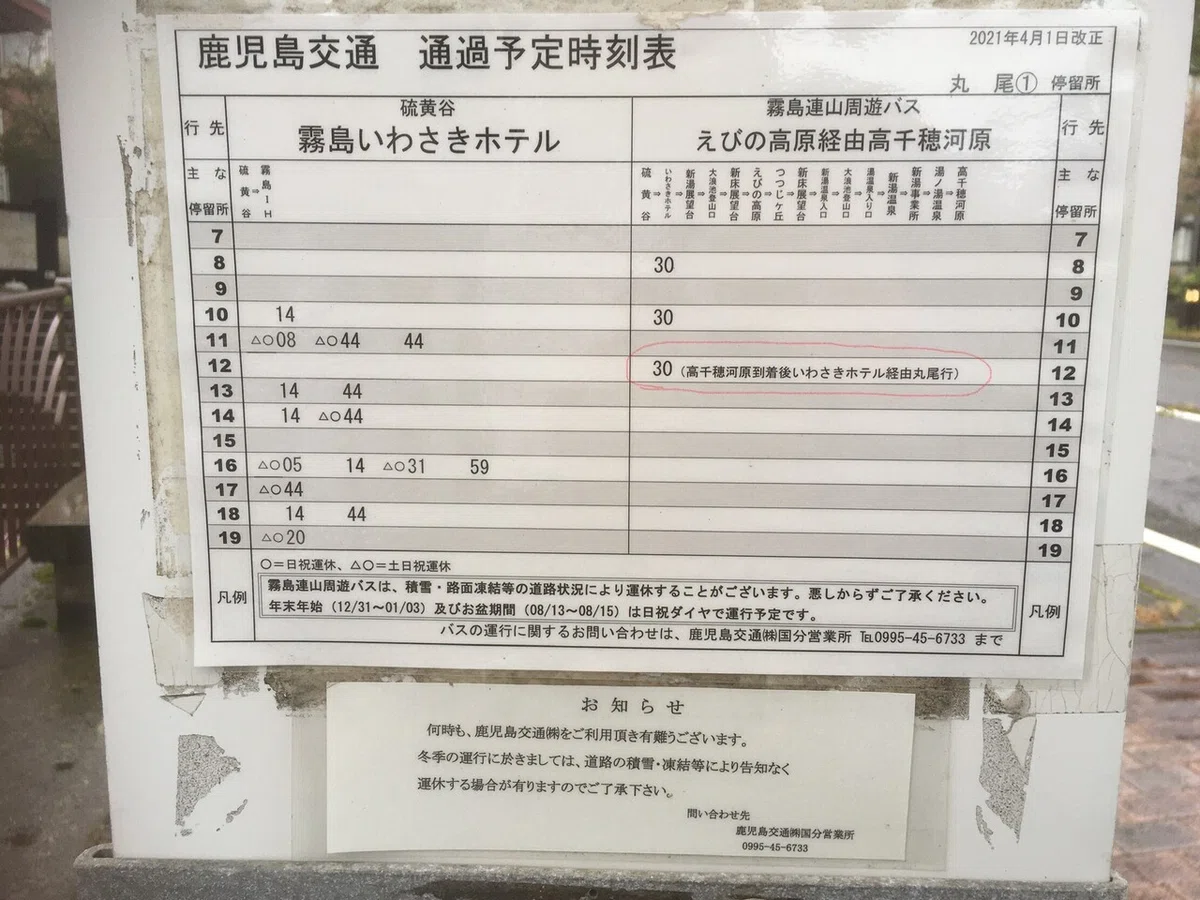 画像11