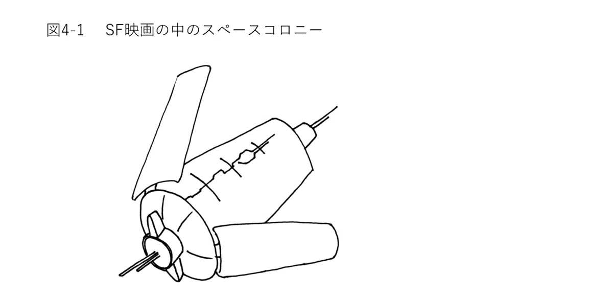 図表_ページ_09