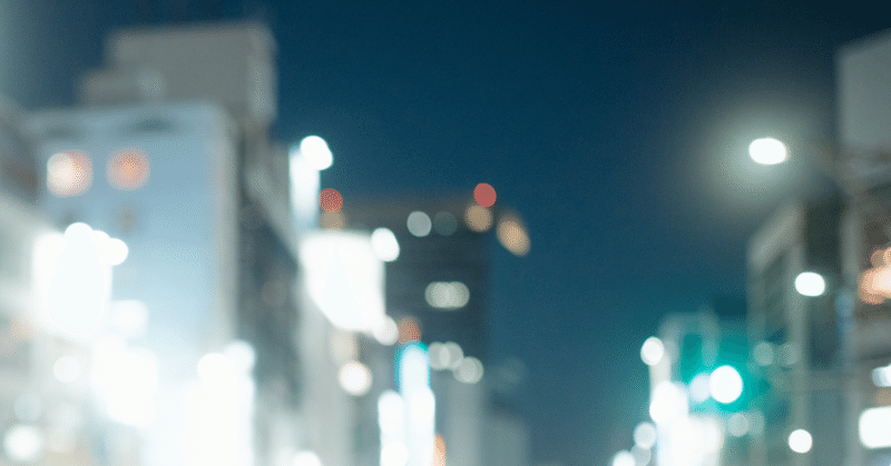 水瀬凛 Note