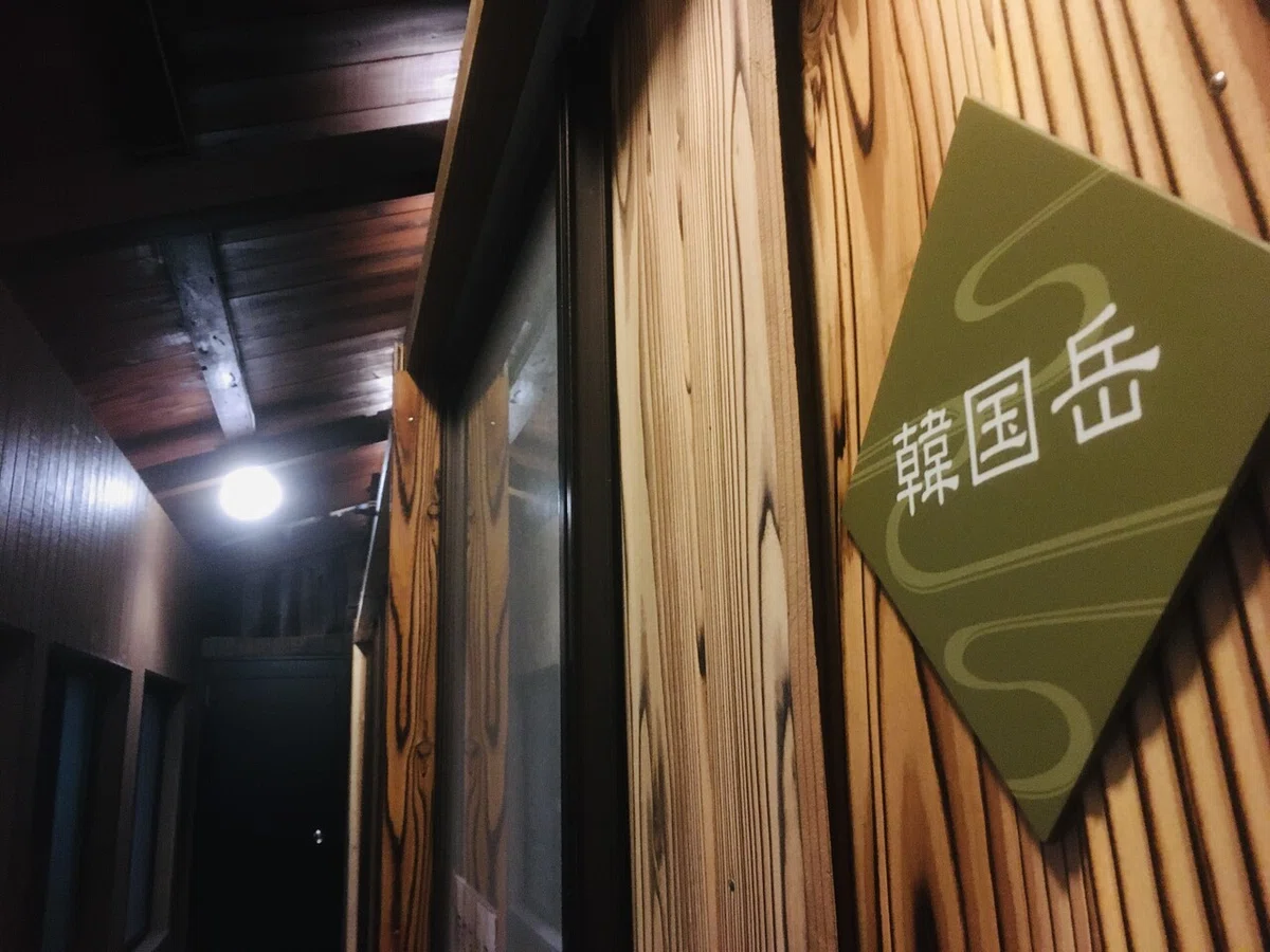 画像19