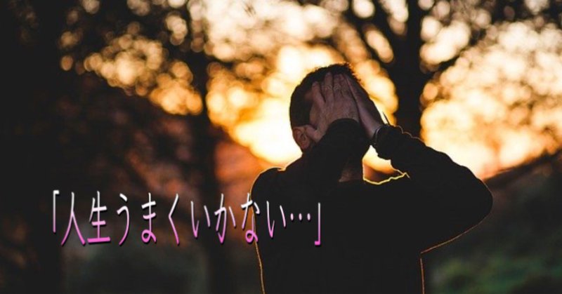 プラスな言葉を使う の新着タグ記事一覧 Note つくる つながる とどける