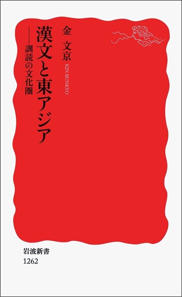 印順　印順著　印順著書　仏教書　仏教学者　僧侶　正聞出版社　仏教書6冊 印順 印順著 印順著書 仏教書 仏教学者 僧侶 正聞出版社 仏教書6冊 印