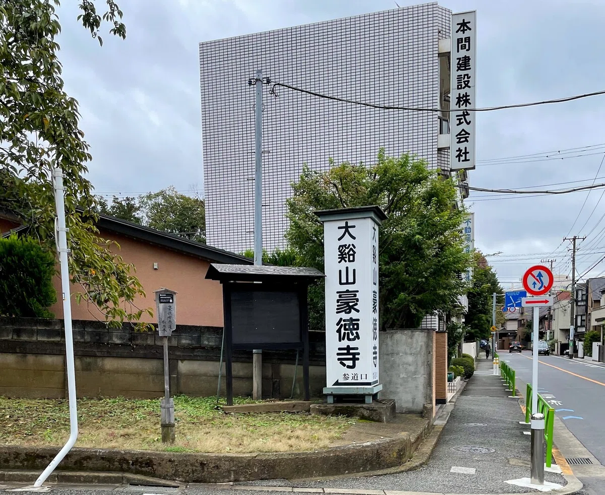 画像9