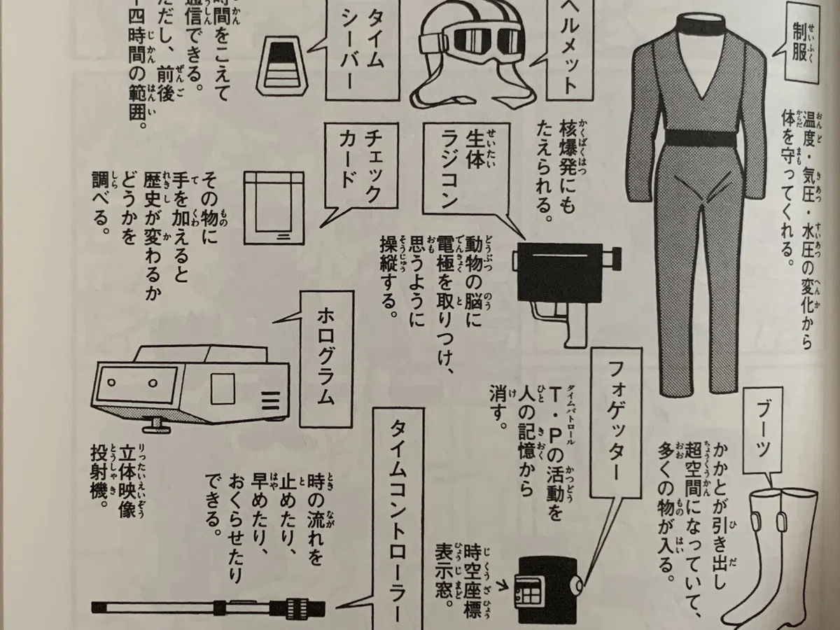 画像1