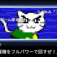 高校野球シミュレーション 栄冠にゃいん2020 での最強チーム育成方法 Koji 栄冠にゃいんの人 Note