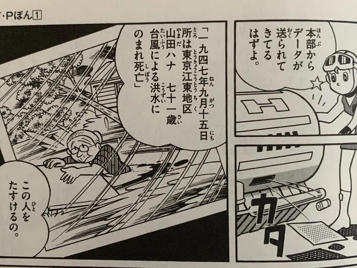 画像5