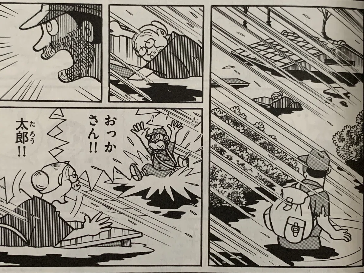 画像6