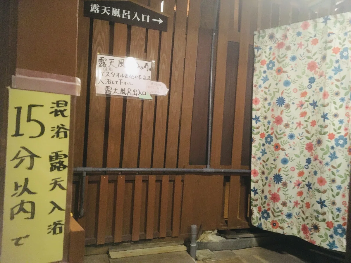 画像40