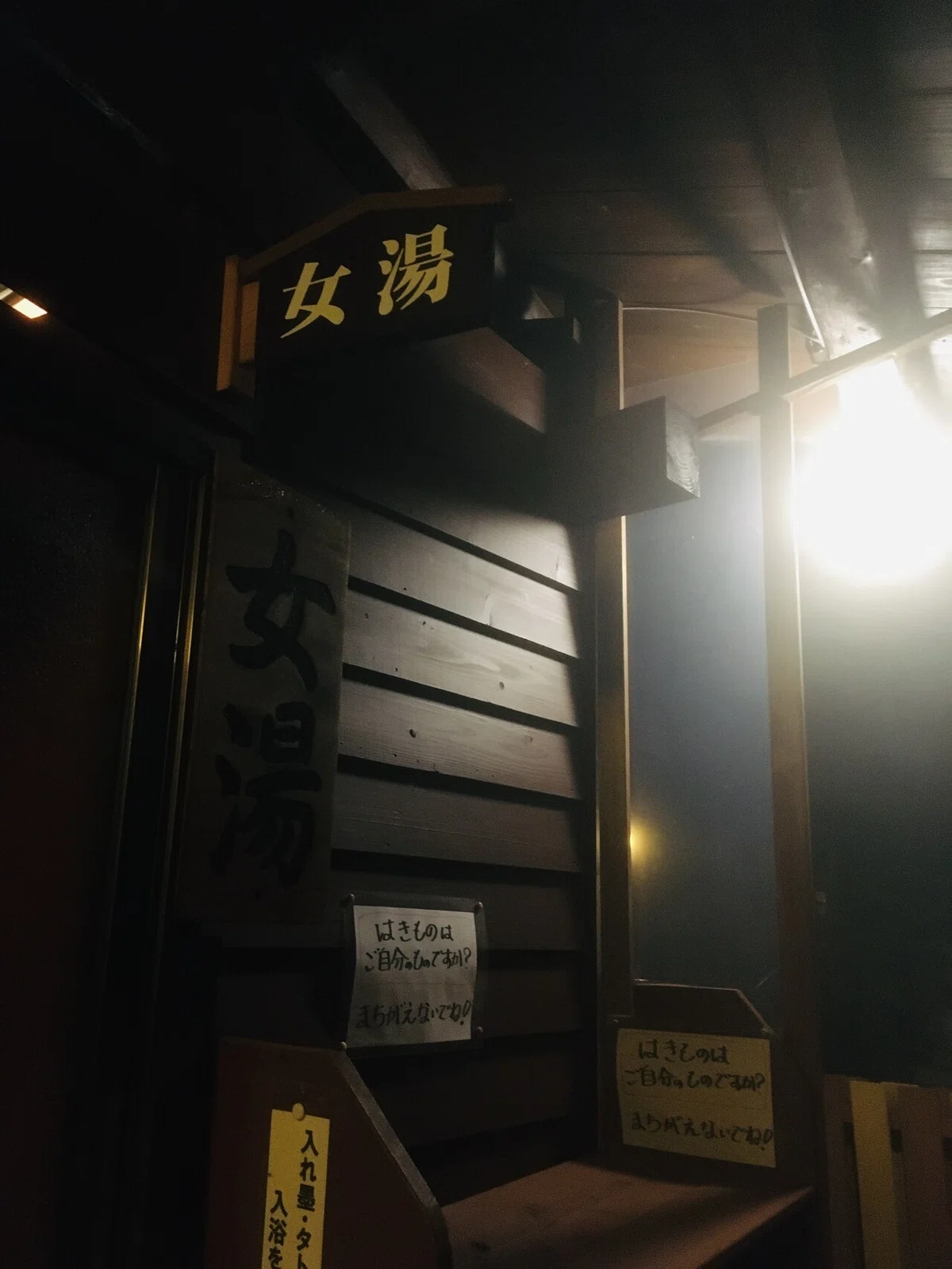 画像44