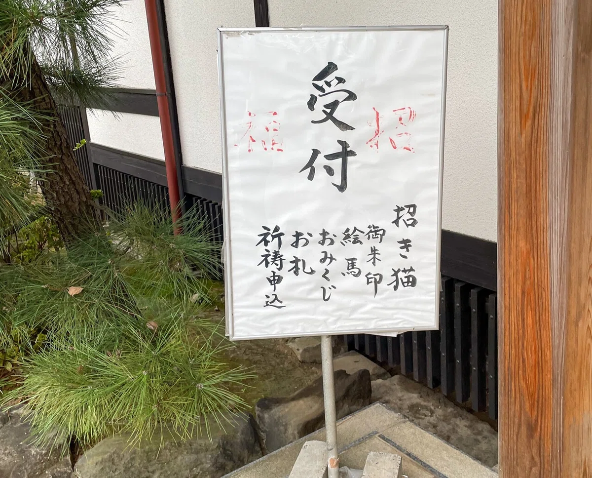 画像19