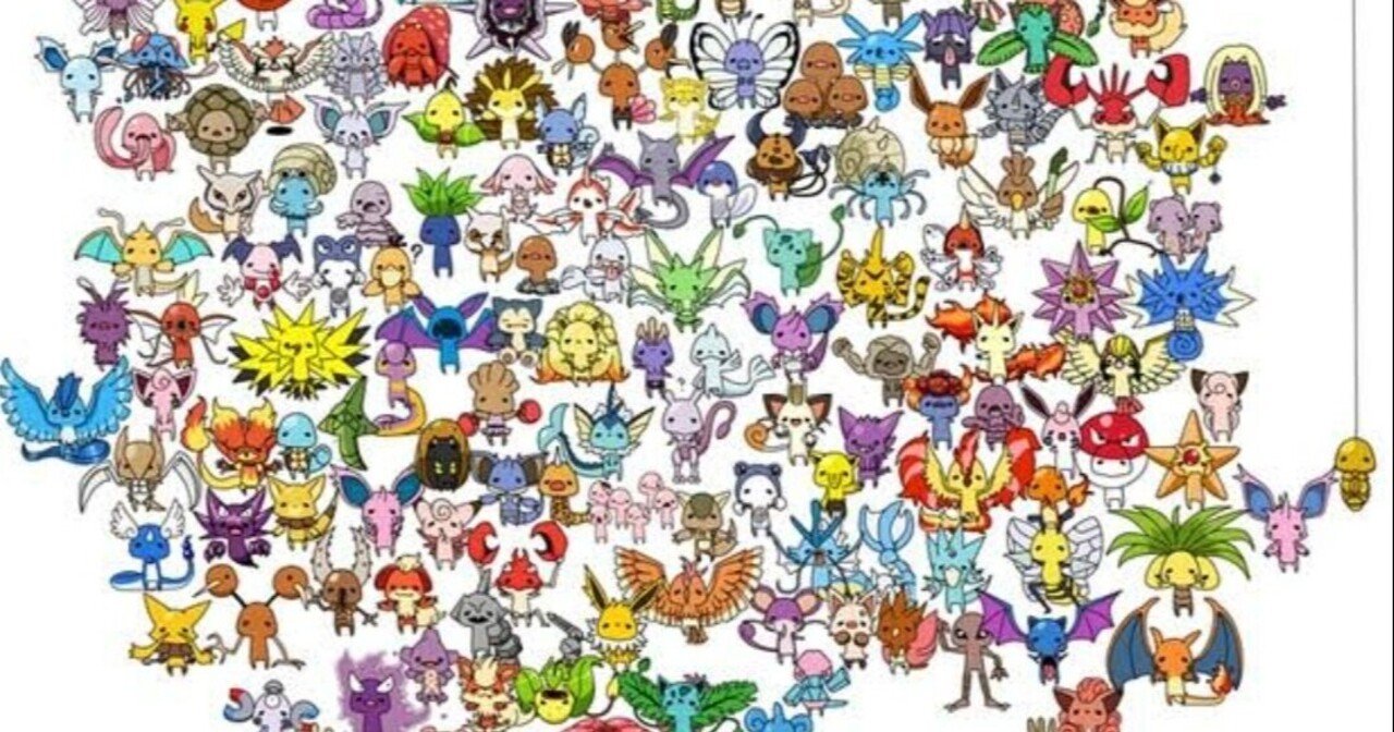 ポケモンクイズ出すので君のポケモン知識力試してみてください ユウキ Note