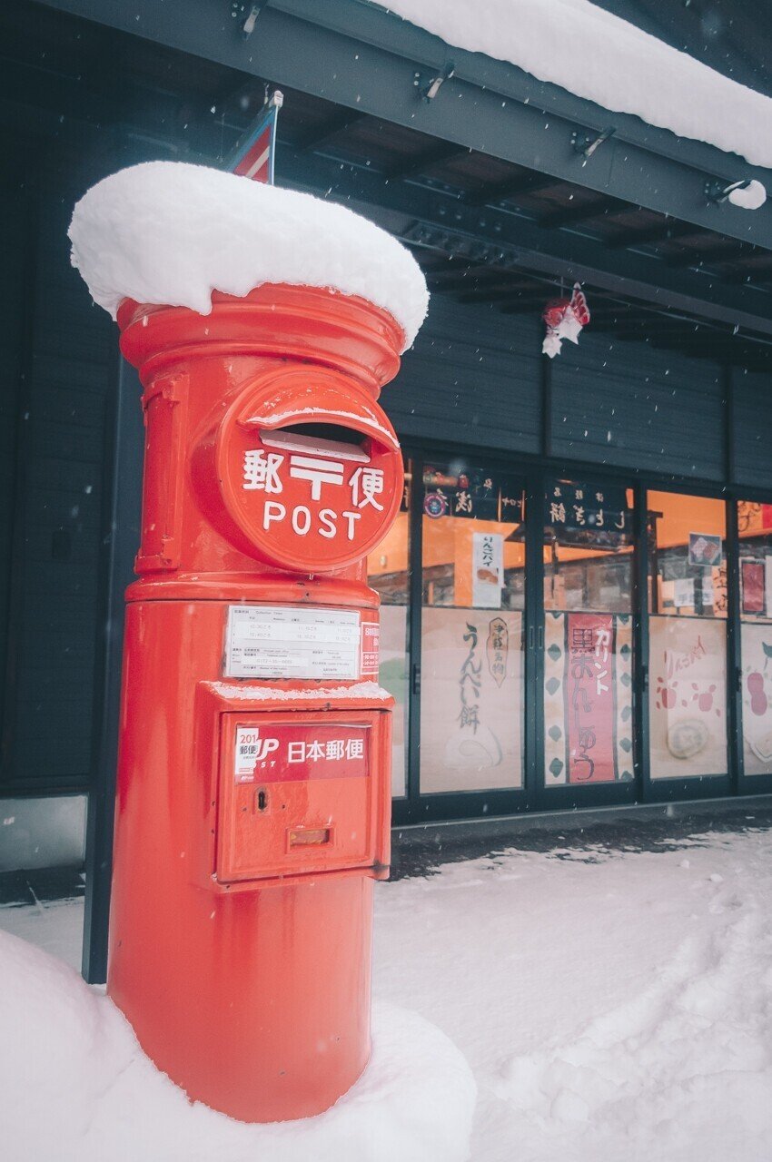 丸型ポストこれくしょん。｜久郷ゼロ