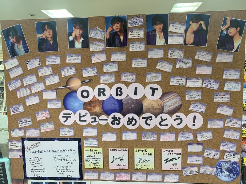 画像③-2