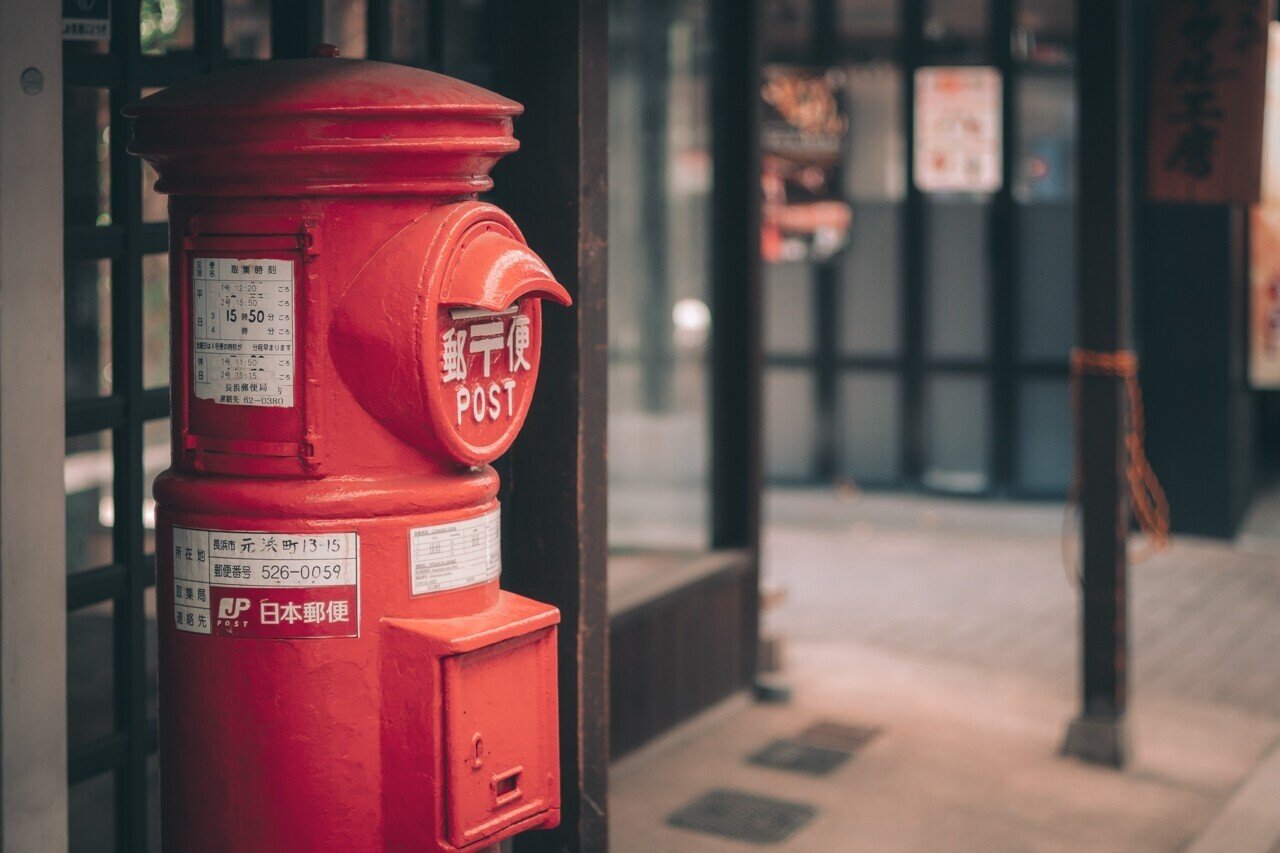 丸型ポストこれくしょん 久郷ゼロ Note 丸型ポストこれくしょん 久郷ゼロ Note