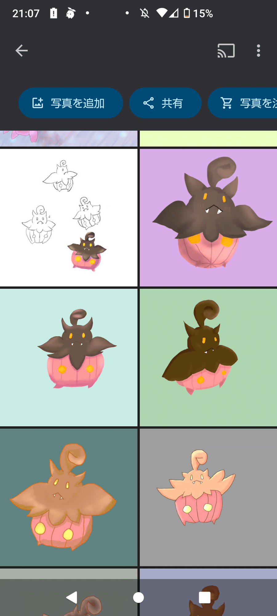 バケッチャを描き続けている話 お絵描き練習記録 形を取るとかグリザイユ画法とか ふぃすた Note バケッチャを描き続けている話 お絵描き練習記録 形を取るとかグリザイユ画法とか ふぃすた Note