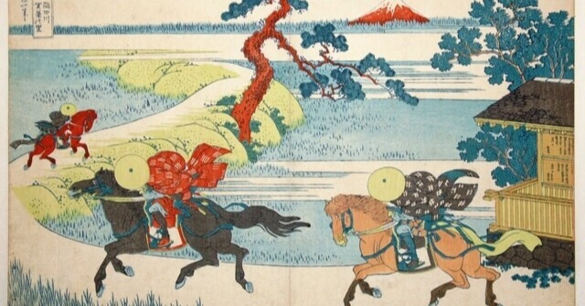 中林甃居/喜多暉月の門人/大阪の人/山村渓水図/掛軸/名家伝来/AA-927 中林甃居/喜多暉月の門人/大阪の人/山村渓水図/掛軸/名家伝来/AA-927