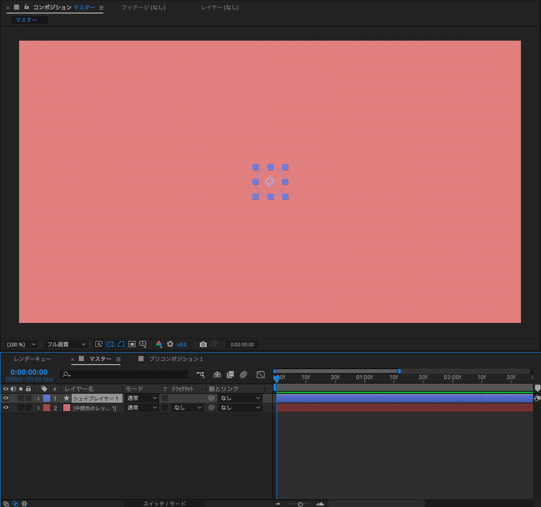 スクリーンショット 2021-10-24 21.38.32