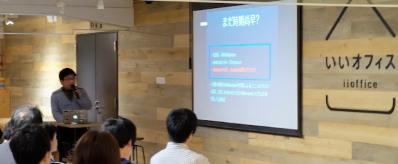 テキストノートにSpeaker DeckとSlideShareの埋め込みができるようになりました｜こんぴゅ｜note
