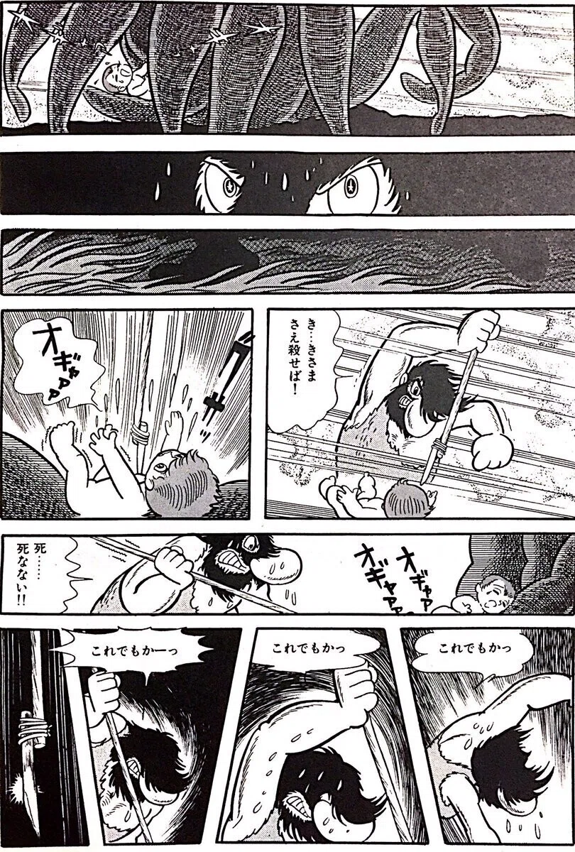 画像7