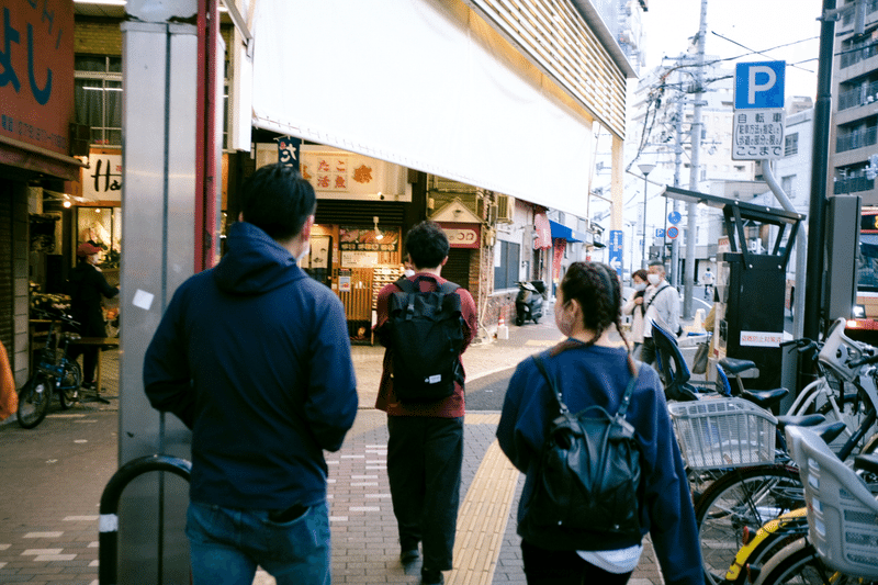 旅路の果てに Kohei Ando A K A Melraw Note 旅路の果てに Kohei Ando A K A Melraw Note